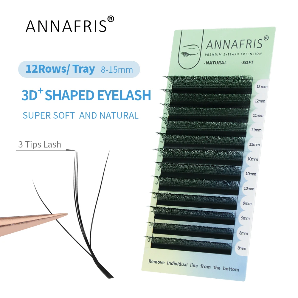 Eyelash Extensions Classic - ANNAFRIS 3D W трехжильные наращивание ресниц