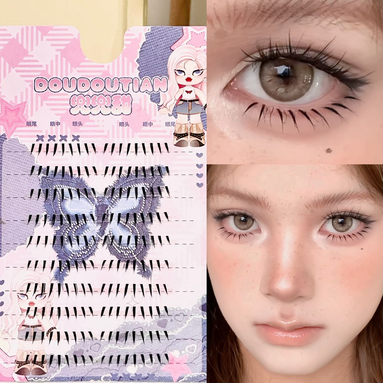 Eyelash Extension Anime - Глянцевые накладные ресницы Doudoutian с заостренными